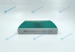 GB-9978CA Фильтр салона антибактериальный