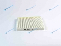 GB-9830 Фильтр салона