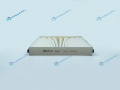 GB-9981 Фильтр салона