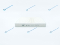 GB-9919 Фильтр салона