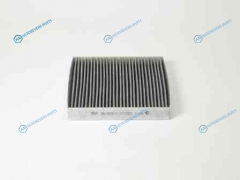 GB-9975C Фильтр салона угольный