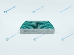 GB-9926CA Фильтр салона антибактериальный