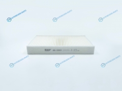 GB-9969 Фильтр салона