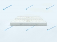 GB-98024 Фильтр салонный