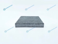GB-9892C Фильтр салона угольный