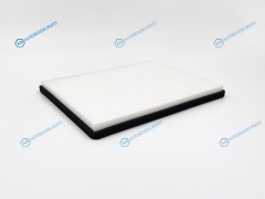 GB-9873 Фильтр салона