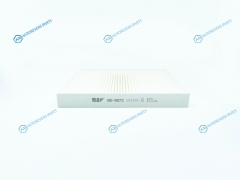 GB-9972 Фильтр салона