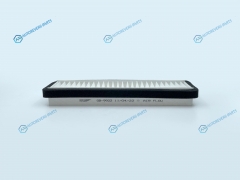 GB-9922 Фильтр салона