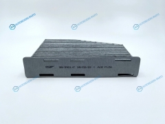 GB-9901C Фильтр салона угольный