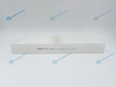 GB-98011 Фильтр салона