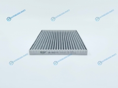 GB-9927C Фильтр салона угольный