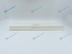 GB-9907 Фильтр салона