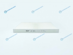 GB-9803 Фильтр салона