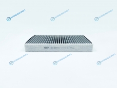 GB-9877C Фильтр салона угольный