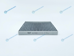 GB-9984C Фильтр салона угольный