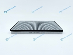 GB-9948C Фильтр салона угольный