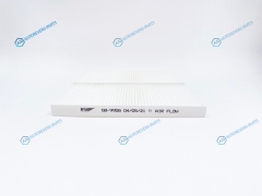 GB-9958 Фильтр салона