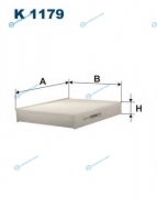 K1179-2X Фильтр салона
