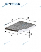 K1338A Фильтр салона угольный