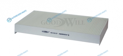 AG 416 CF Фильтр салона