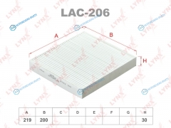 LAC-206 Фильтр салона