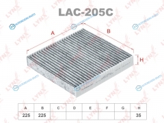LAC-205C Фильтр салона угольный