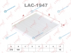 LAC-1947 Фильтр салона