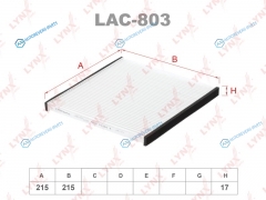 LAC-803 Фильтр салона