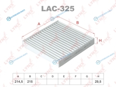 LAC-325 Фильтр салона