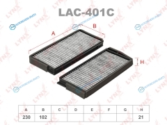 LAC-401C Фильтр салона угольный