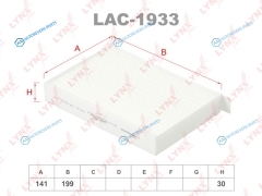 LAC-1933 Фильтр салона