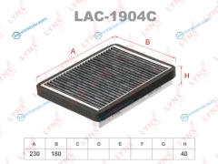 LAC-1904C Фильтр салона угольный