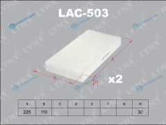LAC-503 Фильтр салона