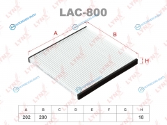 LAC-800 Фильтр салона