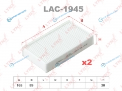 LAC-1945 Фильтр салона