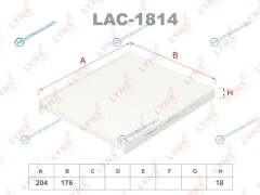 LAC-1814 Фильтр салона