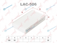 LAC-506 Фильтр салона