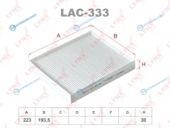 LAC-333 Фильтр салона