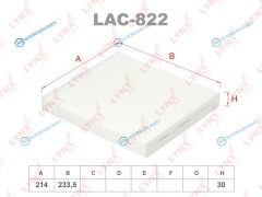 LAC-822 Фильтр салонный