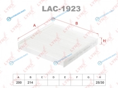 LAC-1923 Фильтр салона