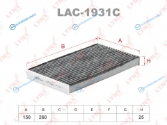 LAC-1931C Фильтр салона угольный