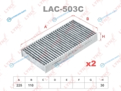 LAC-503C Фильтр салона угольный