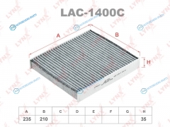 LAC-1400C Фильтр салона угольный