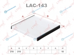 LAC-143 Фильтр салона