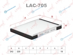 LAC-705 Фильтр салона
