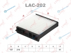 LAC-202 Фильтр салона