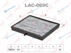 LAC-069C Фильтр салона угольный