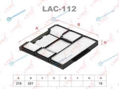 LAC-112 Фильтр салона