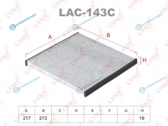 LAC-143C Фильтр салона угольный