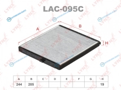 LAC-095C Фильтр салона угольный